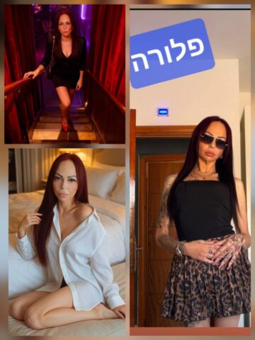 בקריות – מעסה מקצוענית