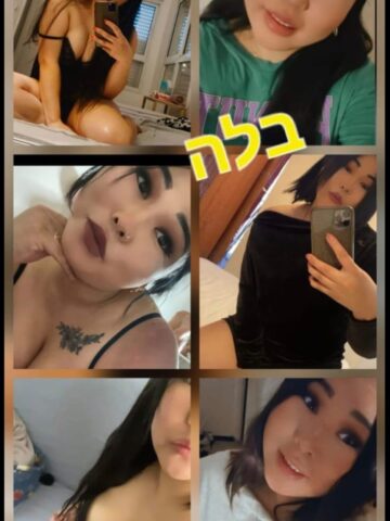 קריות מארחת חדשה