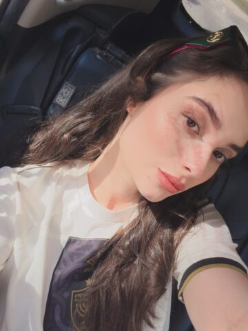 שושנה בחיפה – ברזילאית תיירת בת 20